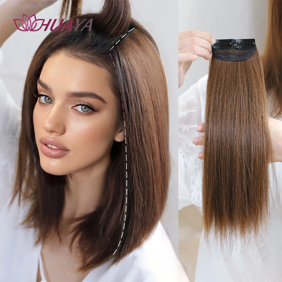 HUAYA One/two-piece Hair Pads Synthetic Straight Hair Invisible Thickened Hair Root Pad High Hair Extension Piece False Hair
HUAYA One/two-piece Hair Pads Synthetic Straight Hair Invisible Thickened Hair Root Pad High Hair Extension Piece False Hair