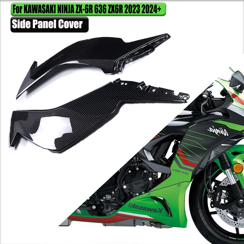 For KAWASAKI NINJAZX-6R 636 ZX6R 2024 2025 + 3K Pure Carbon Fiber Side Panel Cover Fairing Modified Motorcycle Accessories
For KAWASAKI NINJAZX-6R 636 ZX6R 2024 2025 + 3K Pure Carbon Fiber Side Panel Cover Fairing Modified Motorcycle Accessories
