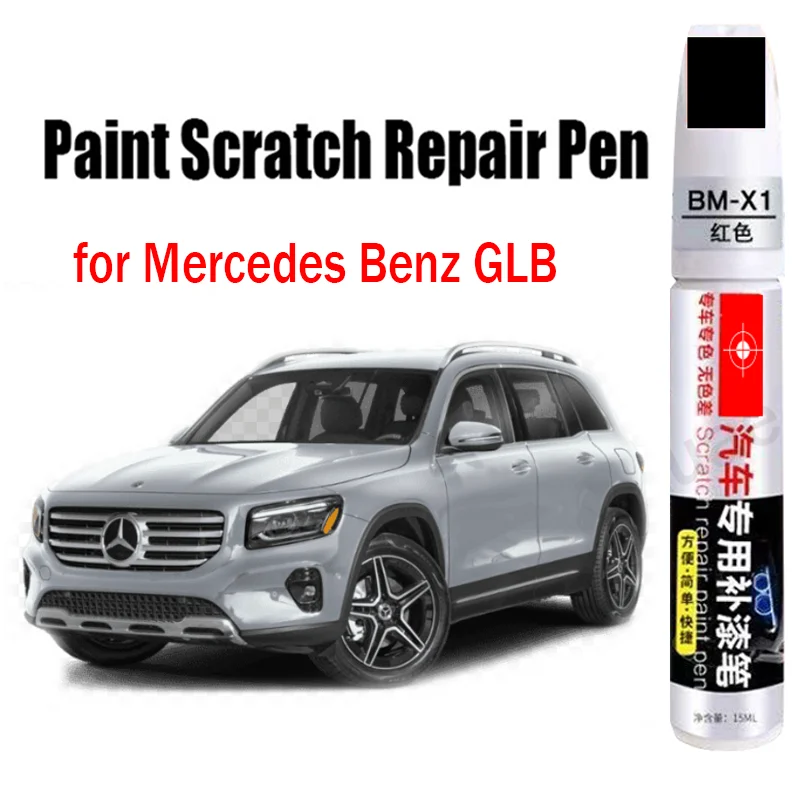 Car Paint Repair Pen for Mercedes Benz GLB Touch-Up Paint Scratch Remover Car Paint Care Accessories
Car Paint Repair Pen for Mercedes Benz GLB Touch-Up Paint Scratch Remover Car Paint Care Accessories