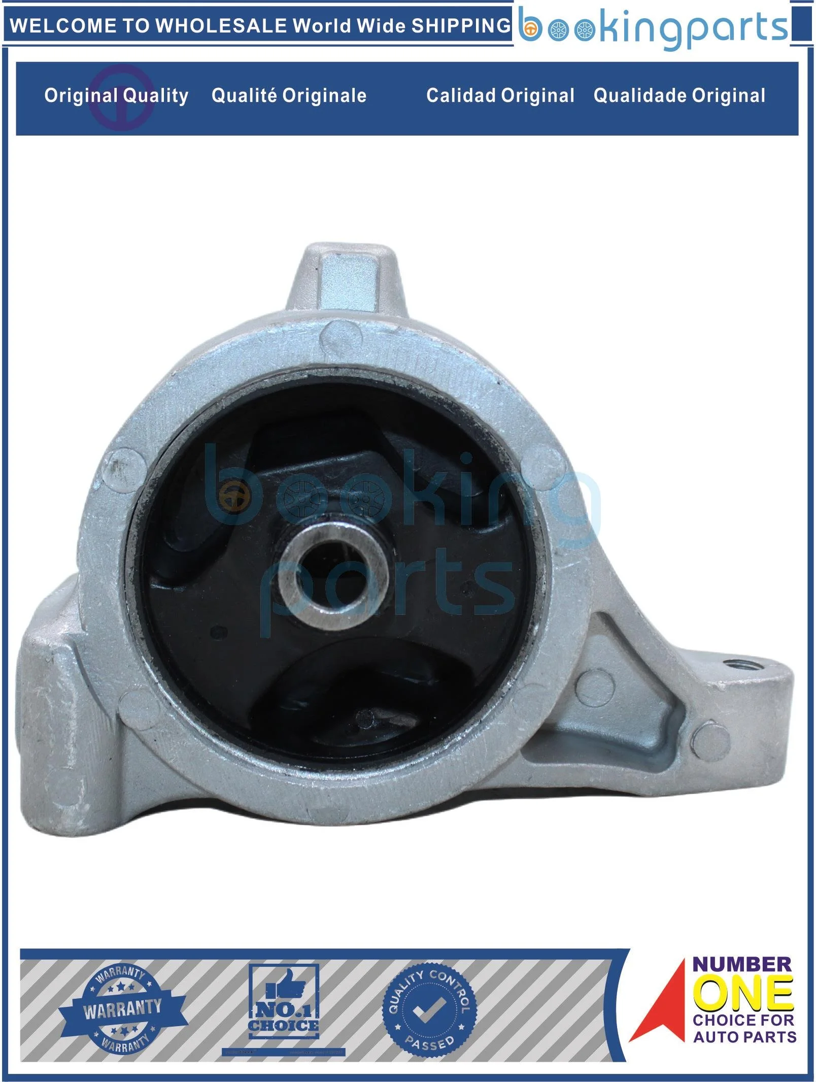ENM74233,50810-S3V-A01,50810S3VA01,50810-S3V-A81,50810S3VA81,50810-S3V-003,Engine Mount For HONDA PILOT 02-08, RIDGELINE 05-14
ENM74233,50810-S3V-A01,50810S3VA01,50810-S3V-A81,50810S3VA81,50810-S3V-003,Engine Mount For HONDA PILOT 02-08, RIDGELINE 05-14