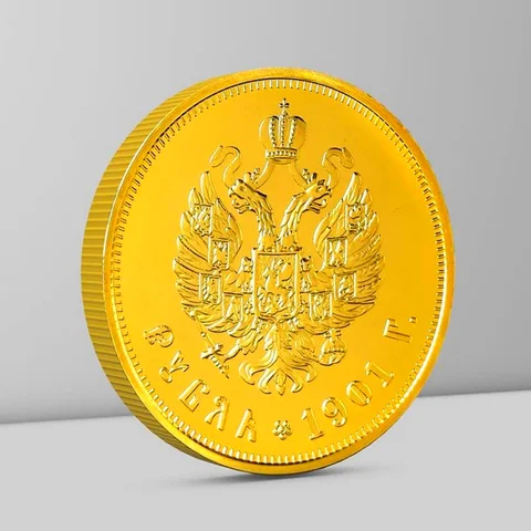 1901 Nicholas II of Russia II Ruble Gold Coin