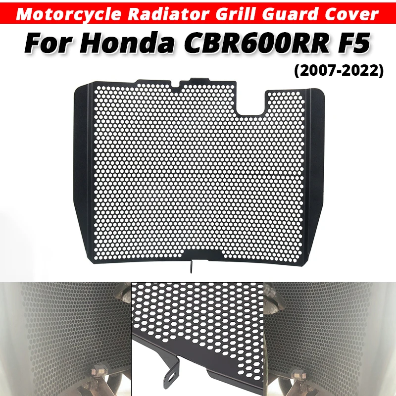 Защитная крышка для радиатора мотоцикла Honda CBR600RR F5 Honda-CBR600RR F5 2007-2022
Защитная крышка для радиатора мотоцикла Honda CBR600RR F5 Honda-CBR600RR F5 2007-2022