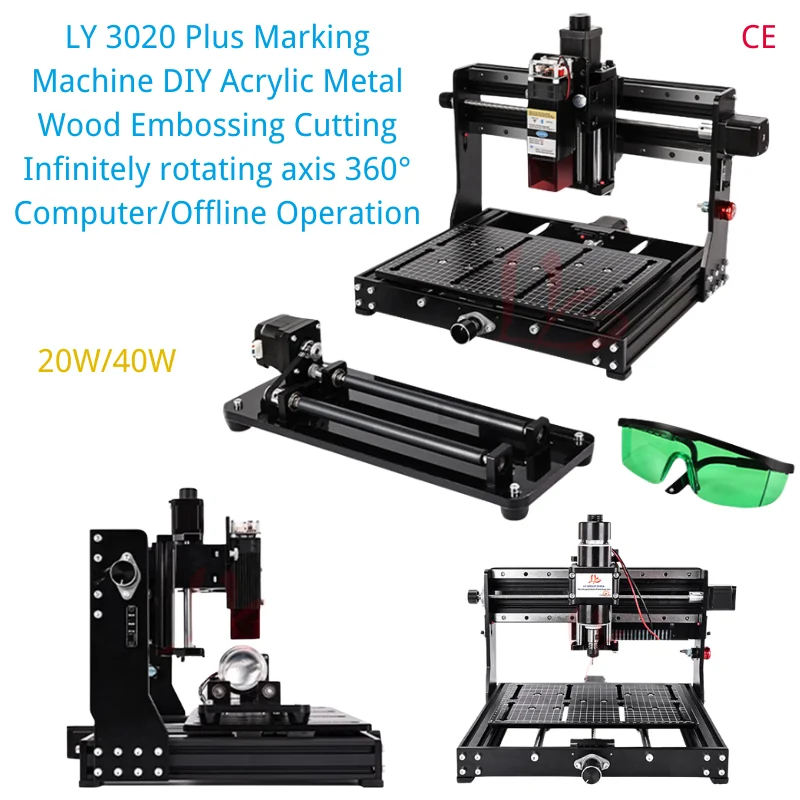 LY 3020 Plus Marking Machine DIY Acrylic Metal Wood Embossing Cutting Infinitely rotating axis 360° Computer/Offline Operation
LY 3020 Plus Marking Machine DIY Acrylic Metal Wood Embossing Cutting Infinitely rotating axis 360° Computer/Offline Operation