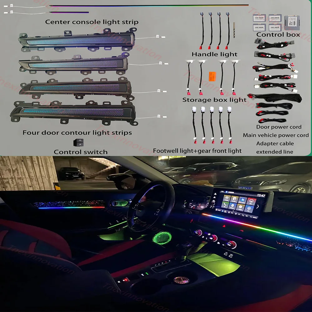 Suitable for Honda's 11th generation Civic style active color illusion ambient light/64 color dedicated ambient light
Suitable for Honda's 11th generation Civic style active color illusion ambient light/64 color dedicated ambient light