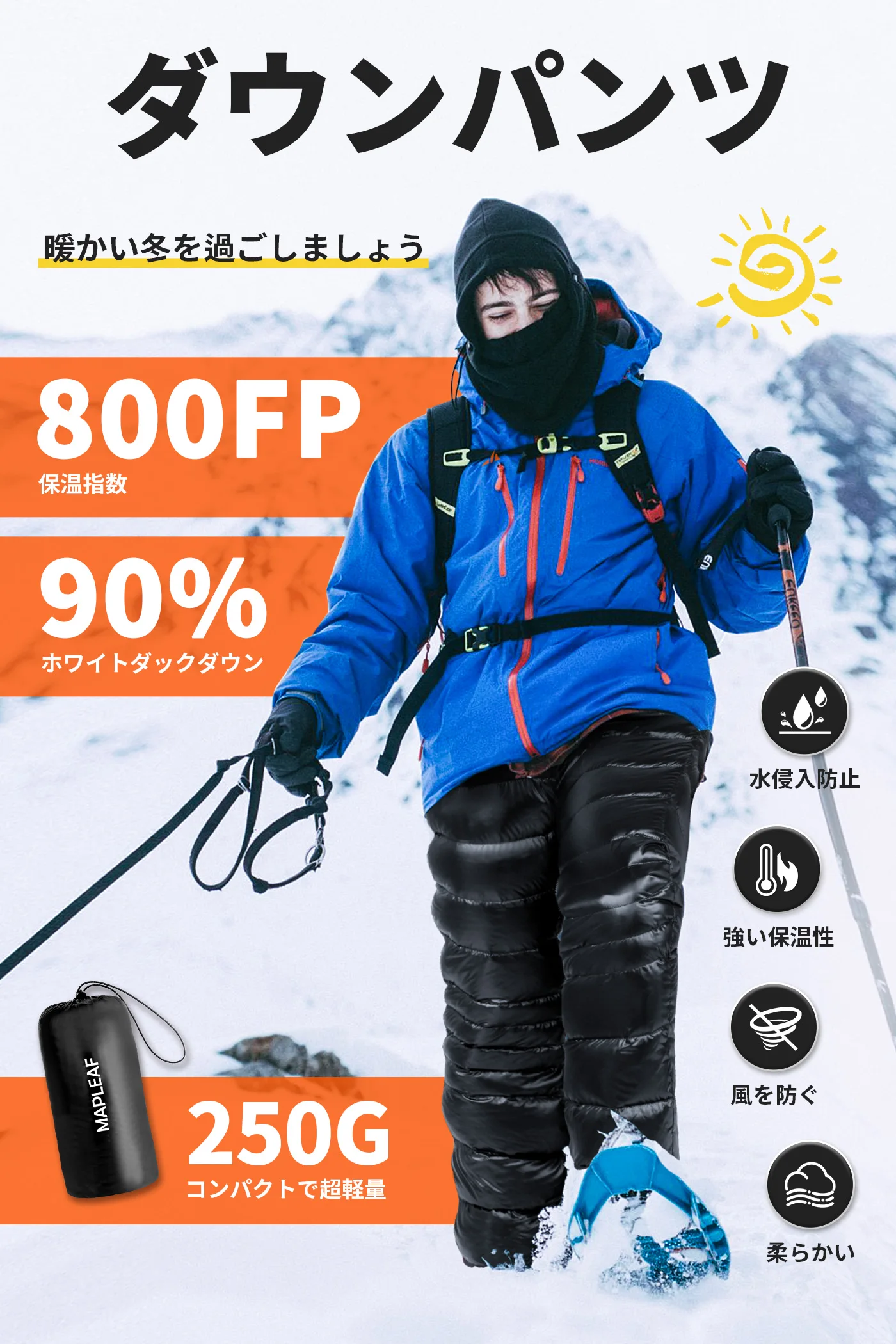 MAPLEAF Ultralight Down Pants 800FP Warm Down Trousers Winter Snow Pants Windproof Waterproof Hiking Trousers Camping Ski Pants
MAPLEAF Ultralight Down Pants 800FP Warm Down Trousers Winter Snow Pants Windproof Waterproof Hiking Trousers Camping Ski Pants