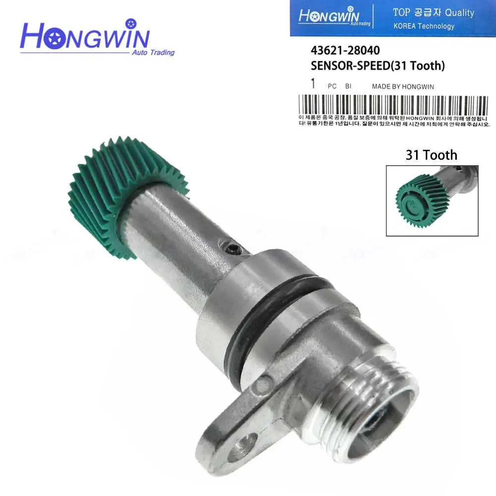 Оригинальный OE. : 43621-28040 4362128040 одометр датчик скорости для Hyundai Accent 04-13 I20 09-12 Kia Rio - Spectra 2005-2015 1,6- 
Оригинальный OE. : 43621-28040 4362128040 одометр датчик скорости для Hyundai Accent 04-13 I20 09-12 Kia Rio - Spectra 2005-2015 1,6-