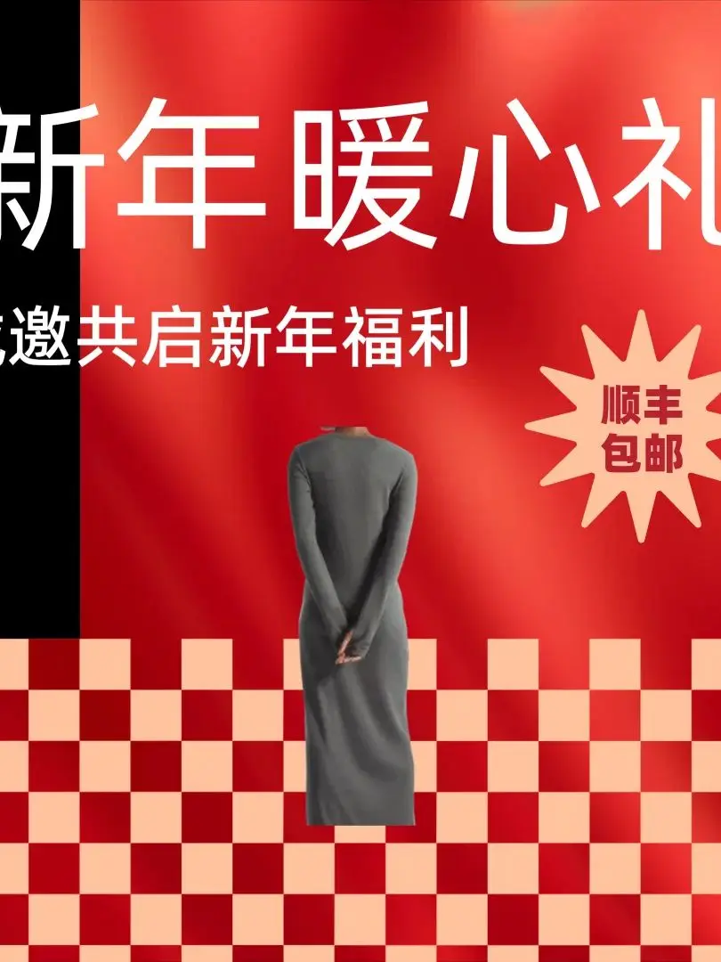 Zytest_semitest_1229_wudong
Zytest_semitest_1229_wudong