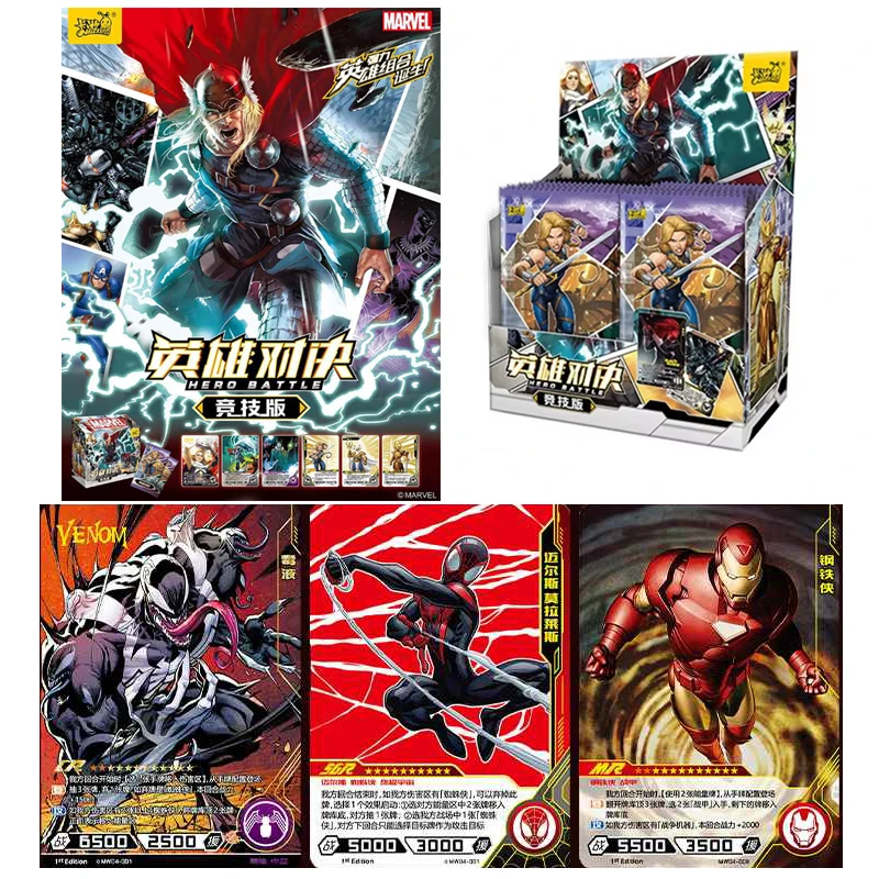 Official Kayou Genuine Hero Battle Series 4 Collection Cards New Authentic For Children Gifts
Official Kayou Genuine Hero Battle Series 4 Collection Cards New Authentic For Children Gifts