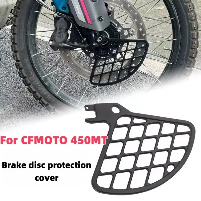 Для CFMOTO 450MT 2024 2025 аксессуары для мотоциклов Защитная крышка переднего тормозного диска задний тормозной диск защитная крышка
Для CFMOTO 450MT 2024 2025 аксессуары для мотоциклов Защитная крышка переднего тормозного диска задний тормозной диск защитная крышка