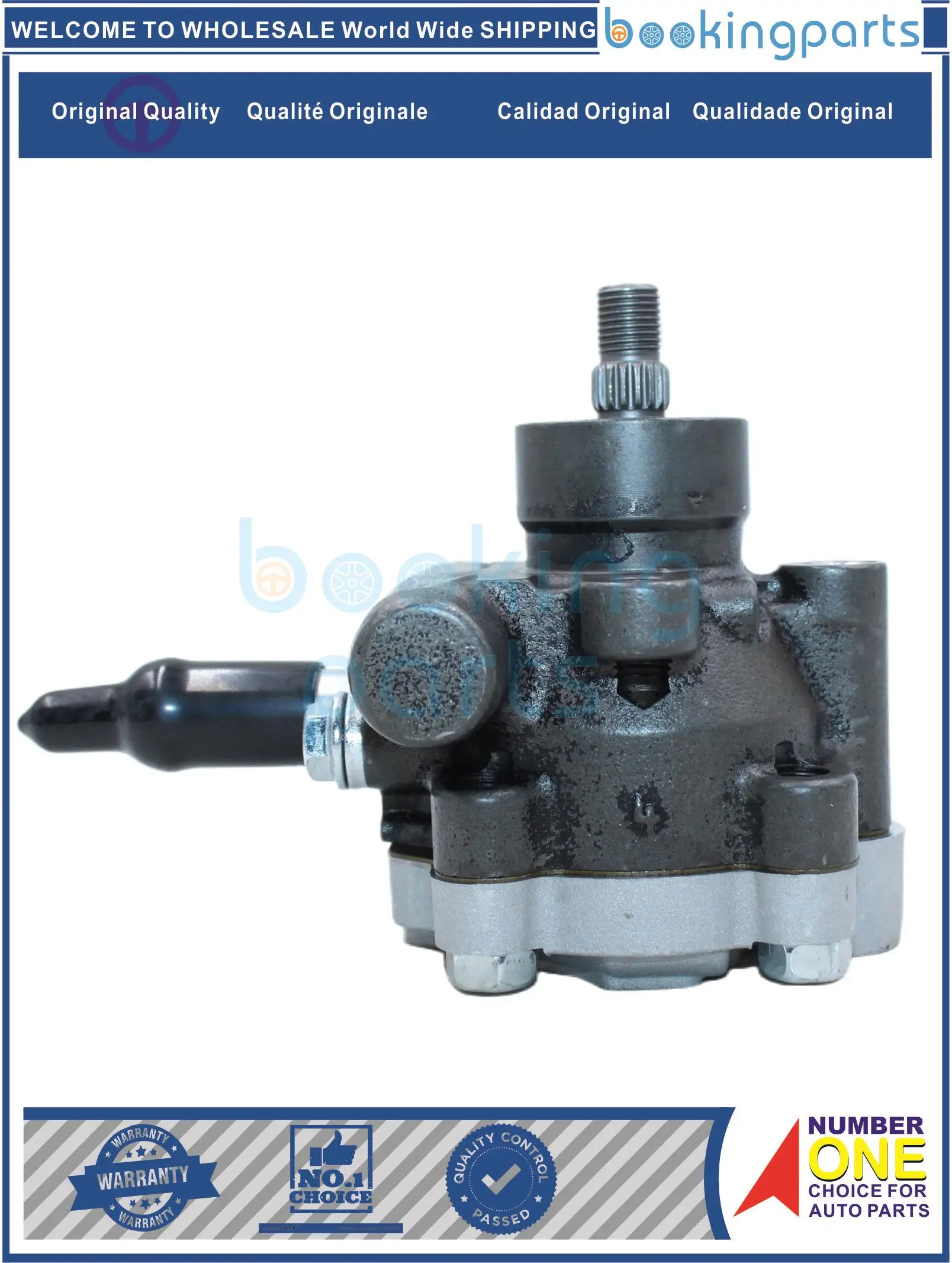PSP76912,4911086G00,4911001G10,4911022C10,4911040F00 Power Steering Pump For NISSAN D21 PICKUP 90-04
PSP76912,4911086G00,4911001G10,4911022C10,4911040F00 Power Steering Pump For NISSAN D21 PICKUP 90-04