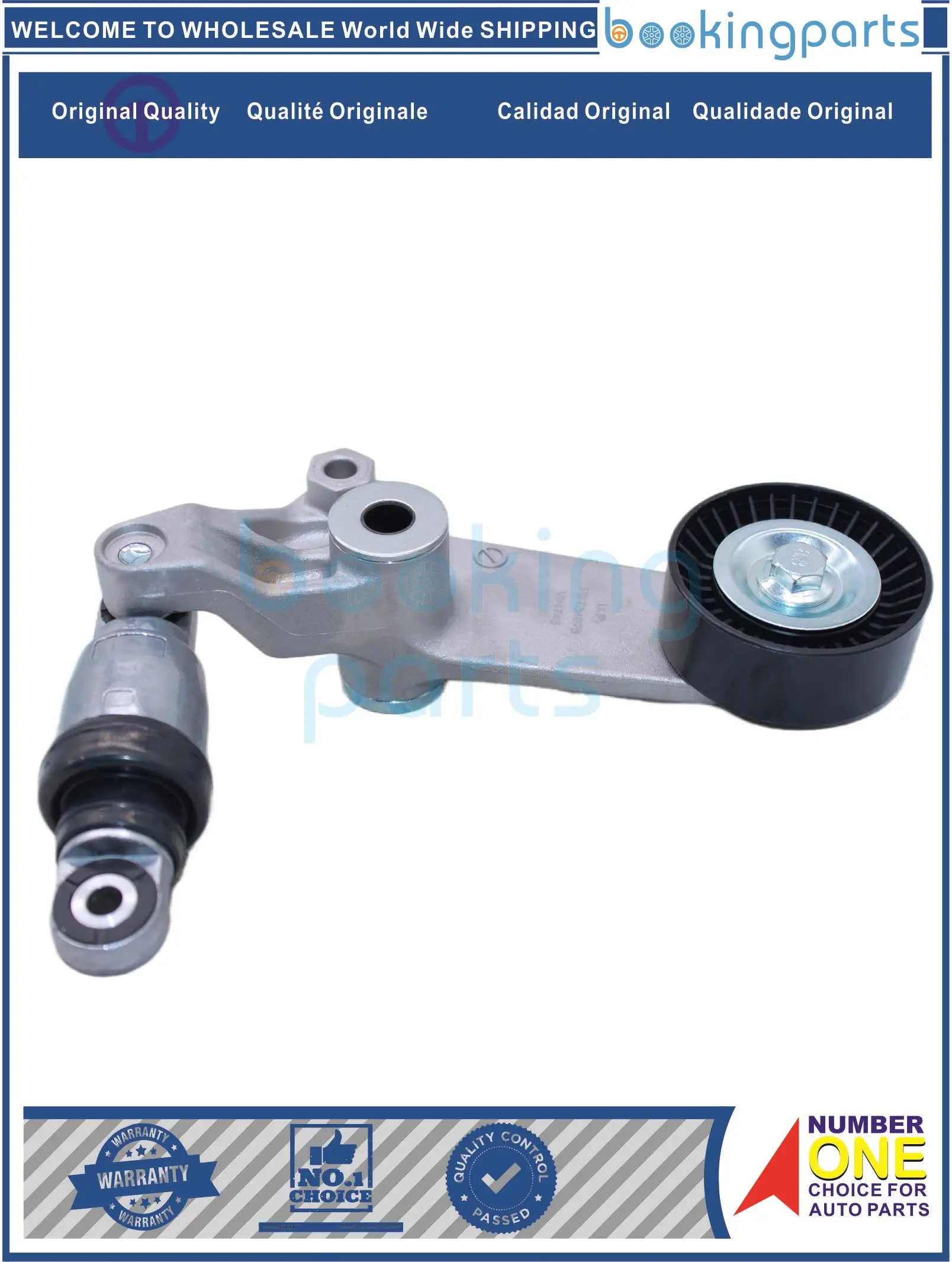 FBT34979,LFB479Q1025130A,14002201,ADT37661C,16620-0W130,166200W130, Fan Belt Tensioner For TOYOTA COROLLA 01-04;WISH03-09
FBT34979,LFB479Q1025130A,14002201,ADT37661C,16620-0W130,166200W130, Fan Belt Tensioner For TOYOTA COROLLA 01-04;WISH03-09