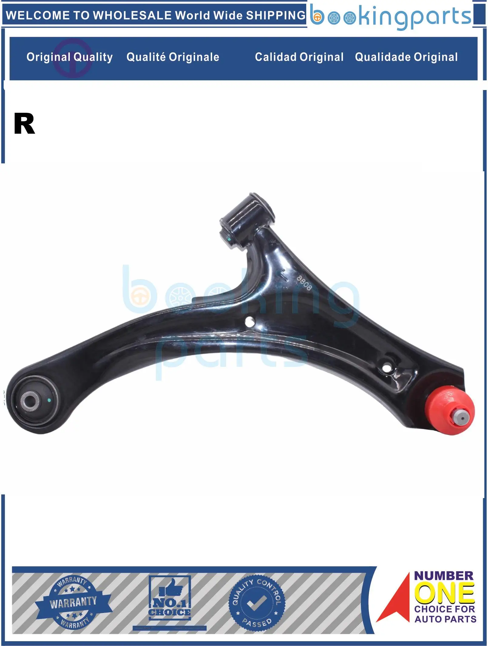 Рычаг управления для SUZUKI LIANA 03, 45201-59J00, 4520159 J00,45201-59J00R, 4520159 J00R,45201-59J00-J, 4520159 J00J
Рычаг управления для SUZUKI LIANA 03, 45201-59J00, 4520159 J00,45201-59J00R, 4520159 J00R,45201-59J00-J, 4520159 J00J
