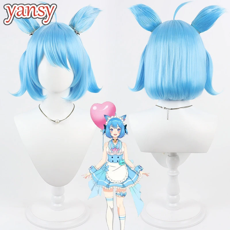 Yansywig Synthetic Hair Souya Ichika Cosplay Wigs With Ears Virtual YouTuber Souya Ichika 30cm Light Blue Wig Heat Resistant
Yansywig Synthetic Hair Souya Ichika Cosplay Wigs With Ears Virtual YouTuber Souya Ichika 30cm Light Blue Wig Heat Resistant