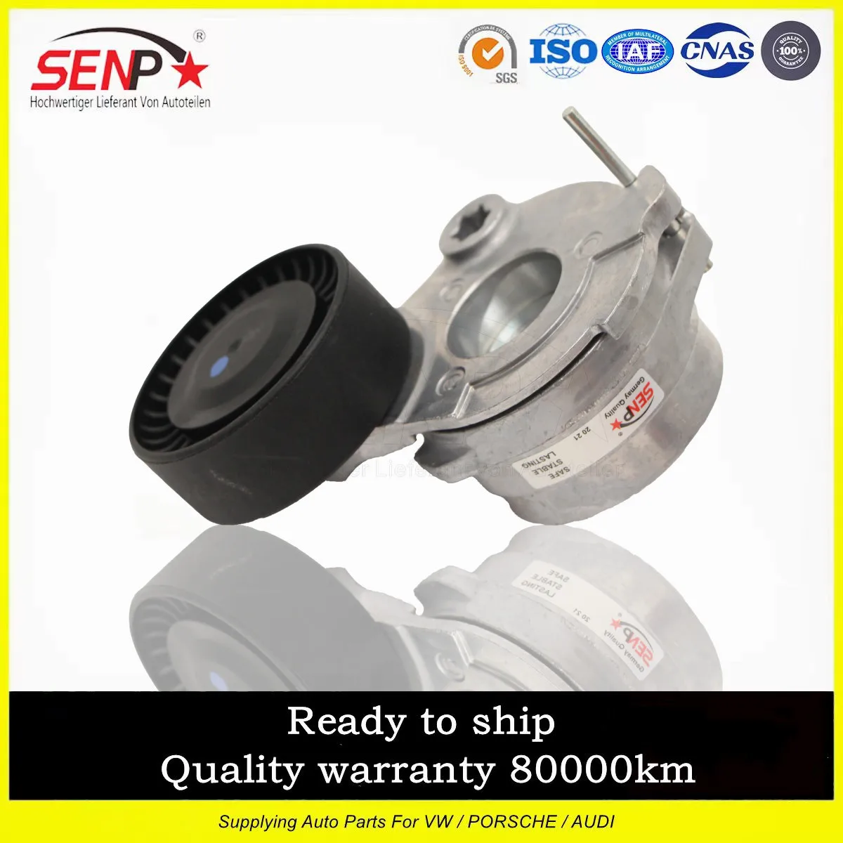 OEM 059 903 133 F SENP High Quality Auto Parts Belt Tensioner Fit For Audi Q7 3.0T/Diesel 059903133F
OEM 059 903 133 F SENP High Quality Auto Parts Belt Tensioner Fit For Audi Q7 3.0T/Diesel 059903133F
