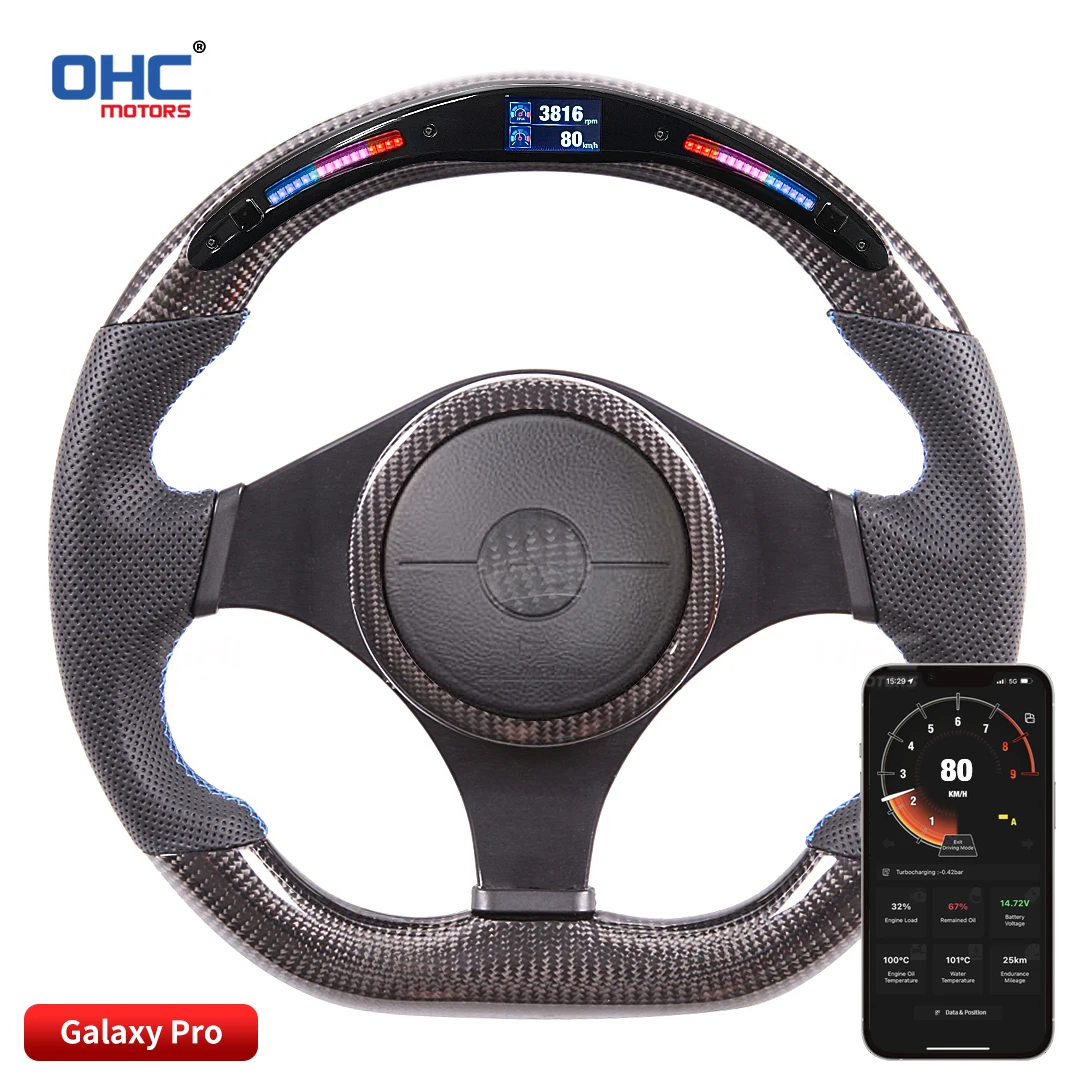 OHC Motors Customized 100% Real Carbon Fiber Leather Alcantara LED Steering Wheel Compatible for Mitsubishi Evo Evolution 10
OHC Motors Customized 100% Real Carbon Fiber Leather Alcantara LED Steering Wheel Compatible for Mitsubishi Evo Evolution 10