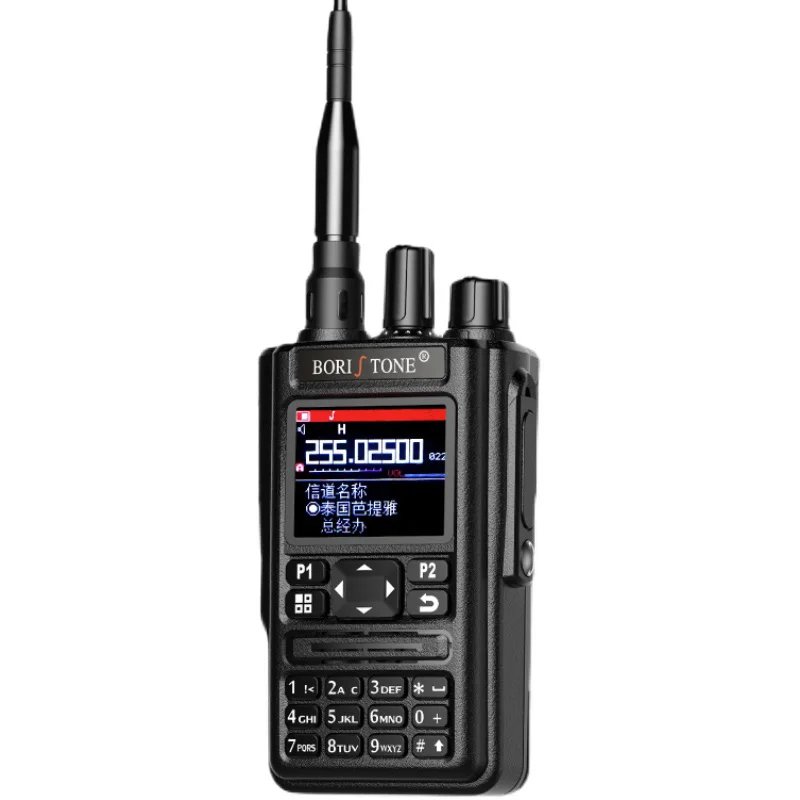 Bollystone 8R automatic frequency pairing 350M air segment Bluetooth GPS civilian 50km outdoor hand station
Bollystone 8R automatic frequency pairing 350M air segment Bluetooth GPS civilian 50km outdoor hand station