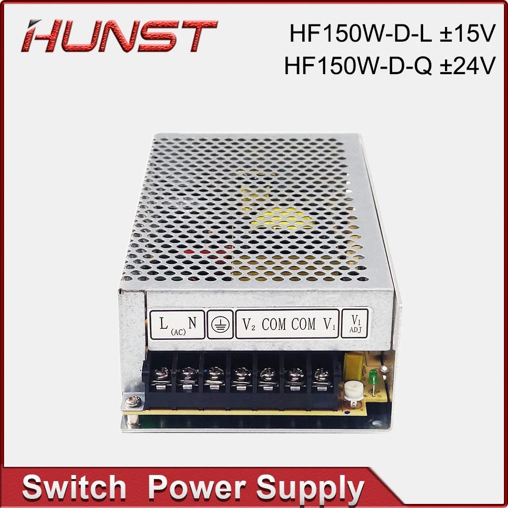 Hunst Hengfu HF150W-D-L ±15V / HF150W-D-Q ±24V Switch Power Supply CO2 Laser Marking Machine, Dedicated For Engraving Machine.
Hunst Hengfu HF150W-D-L ±15V / HF150W-D-Q ±24V Switch Power Supply CO2 Laser Marking Machine, Dedicated For Engraving Machine.