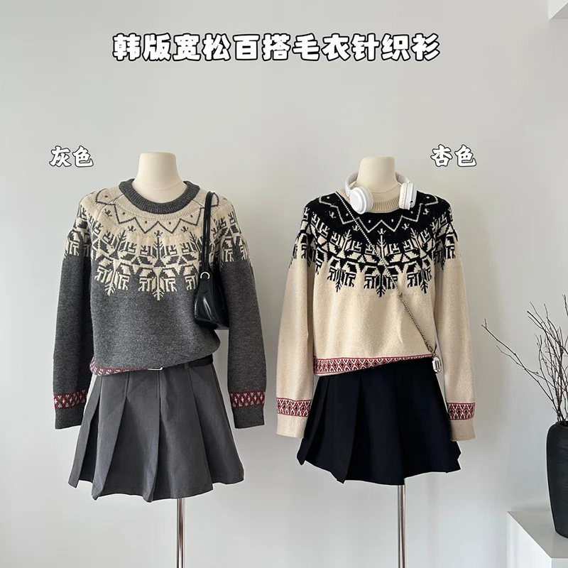 Autumn Winter Korean Retro Jacquard O Neck Outewear Knitted Sweater Women's Casual Long Sleeve Slim Pullover Top
Autumn Winter Korean Retro Jacquard O Neck Outewear Knitted Sweater Women's Casual Long Sleeve Slim Pullover Top