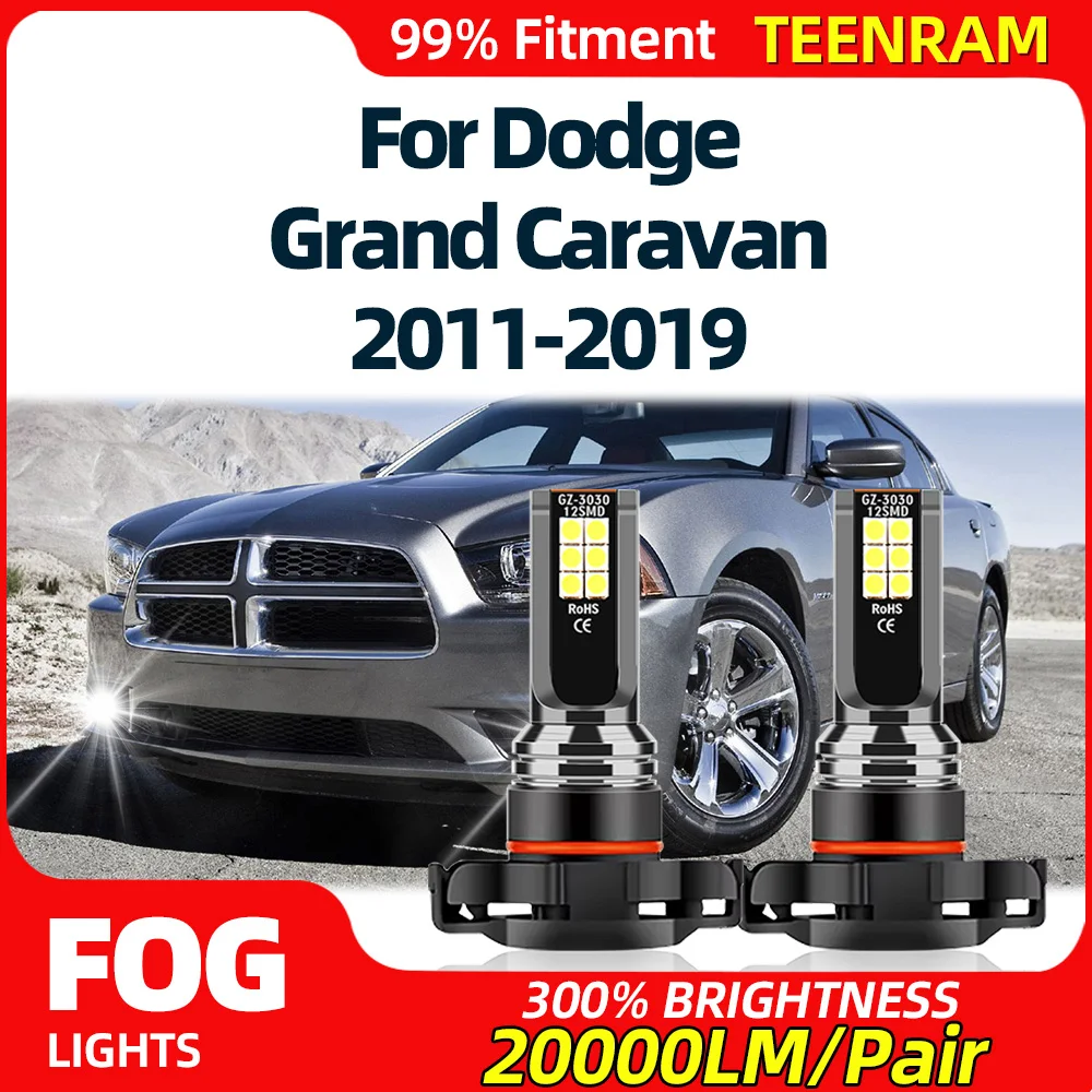 2Pcs 60W Fog Lamps Bulbs 20000LM Auto Front Fog Lights 12V 6000K For Dodge Grand Caravan 2011-2013 2014 2015 2016 2017 2018 2019
2Pcs 60W Fog Lamps Bulbs 20000LM Auto Front Fog Lights 12V 6000K For Dodge Grand Caravan 2011-2013 2014 2015 2016 2017 2018 2019