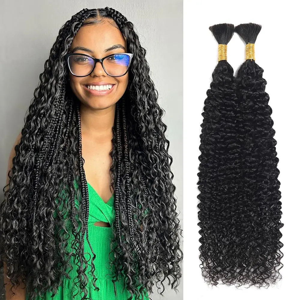 Curly Bulk Human Hair For Braiding Kinky Curly 100% Unprocessed Brazilian Virgin Human Hair Extensions Micro Braiding Human Hair
Curly Bulk Human Hair For Braiding Kinky Curly 100% Unprocessed Brazilian Virgin Human Hair Extensions Micro Braiding Human Hair