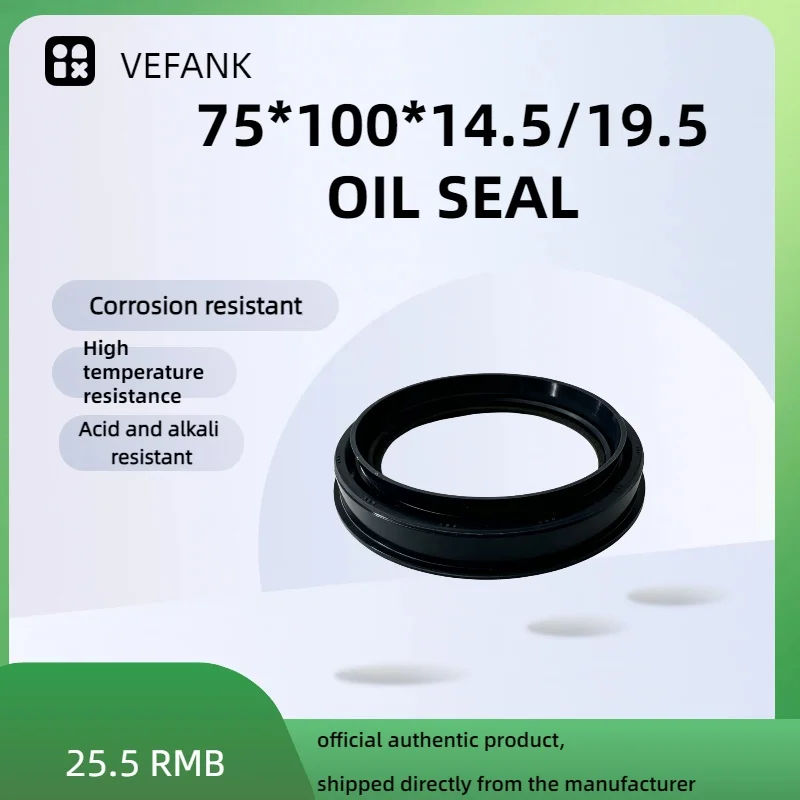ME074755 Oil Seal 75*100*14.5/19.5, made of high-quality silicone, factory direct sales, suitable for automotive shaft seals
ME074755 Oil Seal 75*100*14.5/19.5, made of high-quality silicone, factory direct sales, suitable for automotive shaft seals