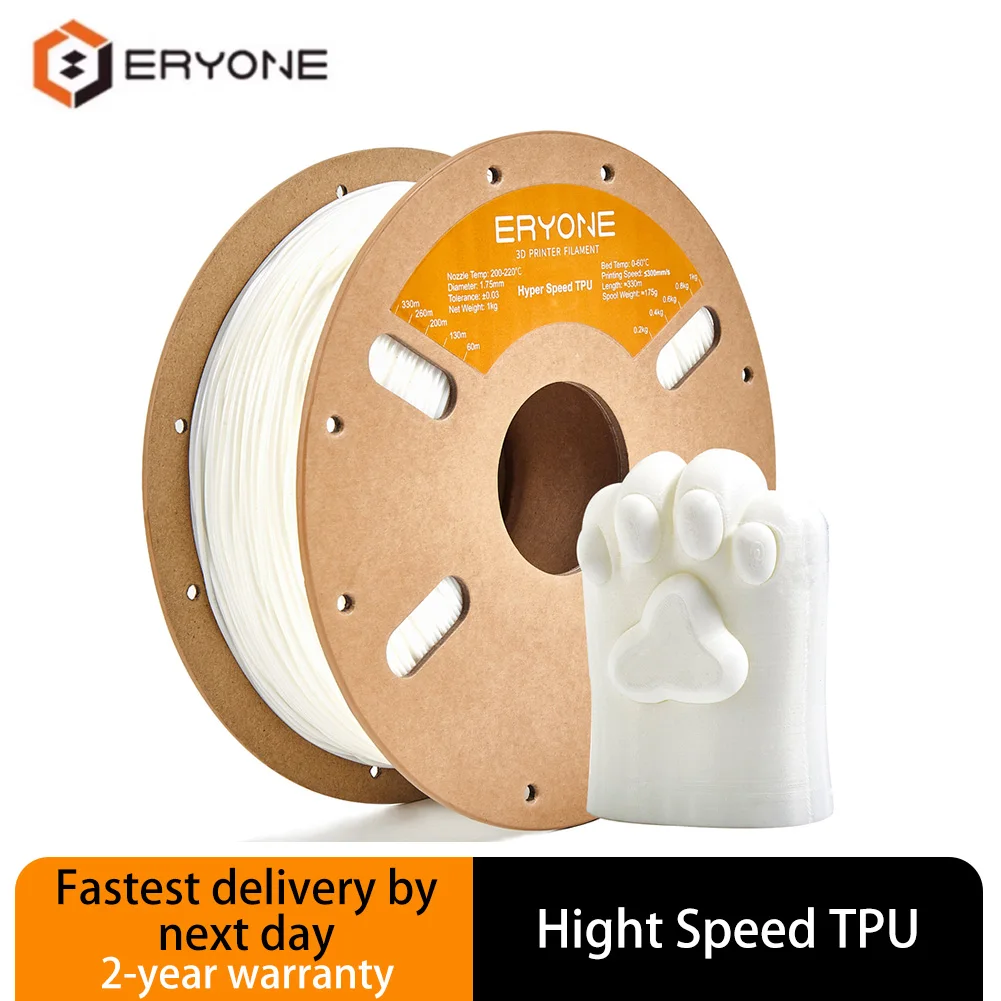 ERYONE Hyper Speed TPU 3D Printer Filament 1.75mm 95A 1KG - Hight Speec TPU Max 300mm/s Printing Flexible Multi-Color
ERYONE Hyper Speed TPU 3D Printer Filament 1.75mm 95A 1KG - Hight Speec TPU Max 300mm/s Printing Flexible Multi-Color