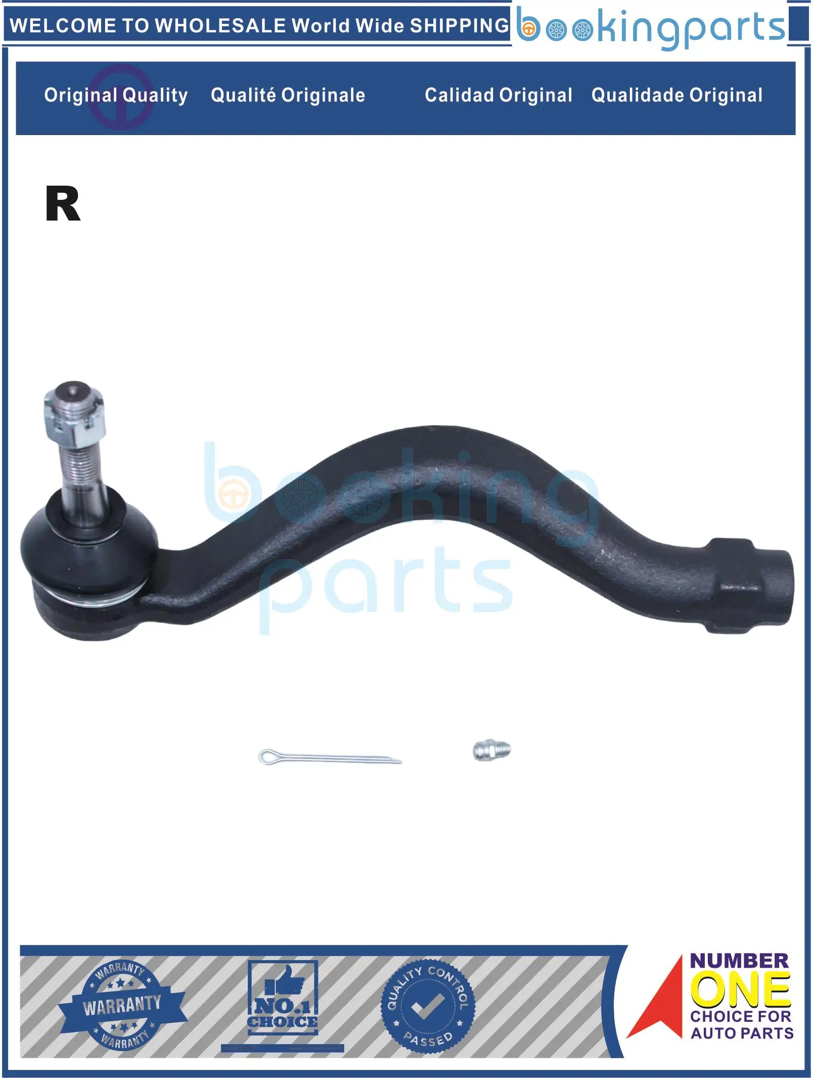 TRE25601(R-B),45460-39715,4546039715 наконечник рулевой тяги для TOYOTA MARK X 04-19, CROWN 03-18
TRE25601(R-B),45460-39715,4546039715 наконечник рулевой тяги для TOYOTA MARK X 04-19, CROWN 03-18