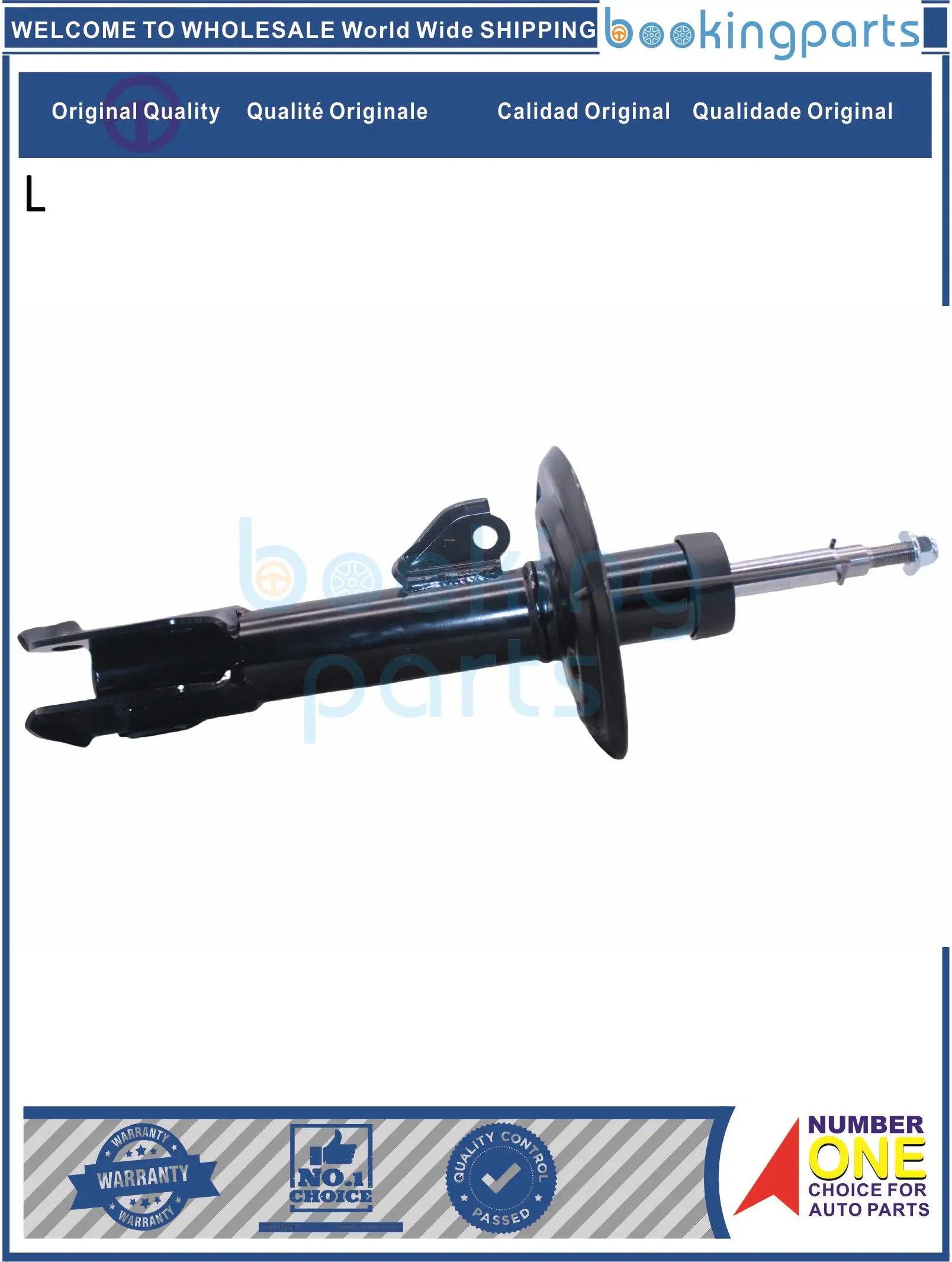SHA77530(L),339318,4852012E92,4852012F30,4852012F30B,4852013130A,4852013130B амортизатор/распорка для TOYOTA COROLLA 05-
SHA77530(L),339318,4852012E92,4852012F30,4852012F30B,4852013130A,4852013130B амортизатор/распорка для TOYOTA COROLLA 05-