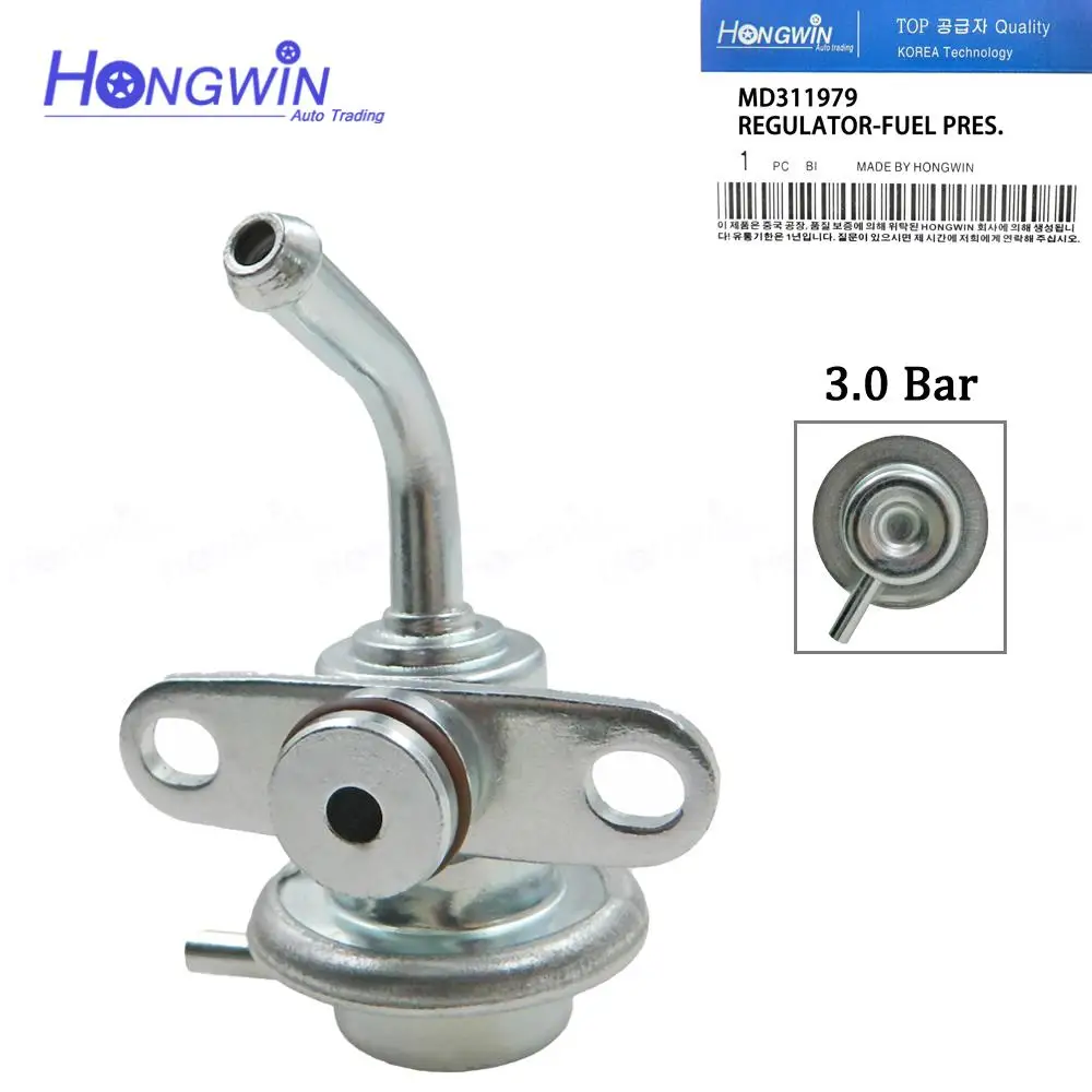 Fuel Pressure Regulator MD311979 For Mitsubishi Colt Lancer 95-03 Mirage Pajero Montero Sport Colt / Lancer 1.5L 2.4L L4 97-01
Fuel Pressure Regulator MD311979 For Mitsubishi Colt Lancer 95-03 Mirage Pajero Montero Sport Colt / Lancer 1.5L 2.4L L4 97-01