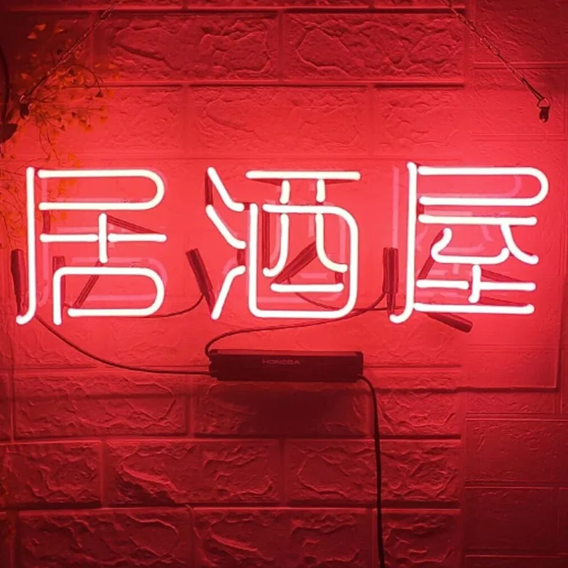 Room Decor Neon Light Sign Japan Beer Store Studio Bar Arts Accessory Hotel Beer light Enseigne Lumineuse Handmade Pink いざかや
Room Decor Neon Light Sign Japan Beer Store Studio Bar Arts Accessory Hotel Beer light Enseigne Lumineuse Handmade Pink いざかや