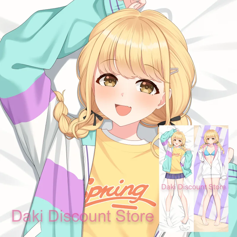 Dakimakura Kotone Fujita Anime Double-Sided Print Life-Size Body Pillow Cover Pillowcase Gift
Dakimakura Kotone Fujita Anime Double-Sided Print Life-Size Body Pillow Cover Pillowcase Gift