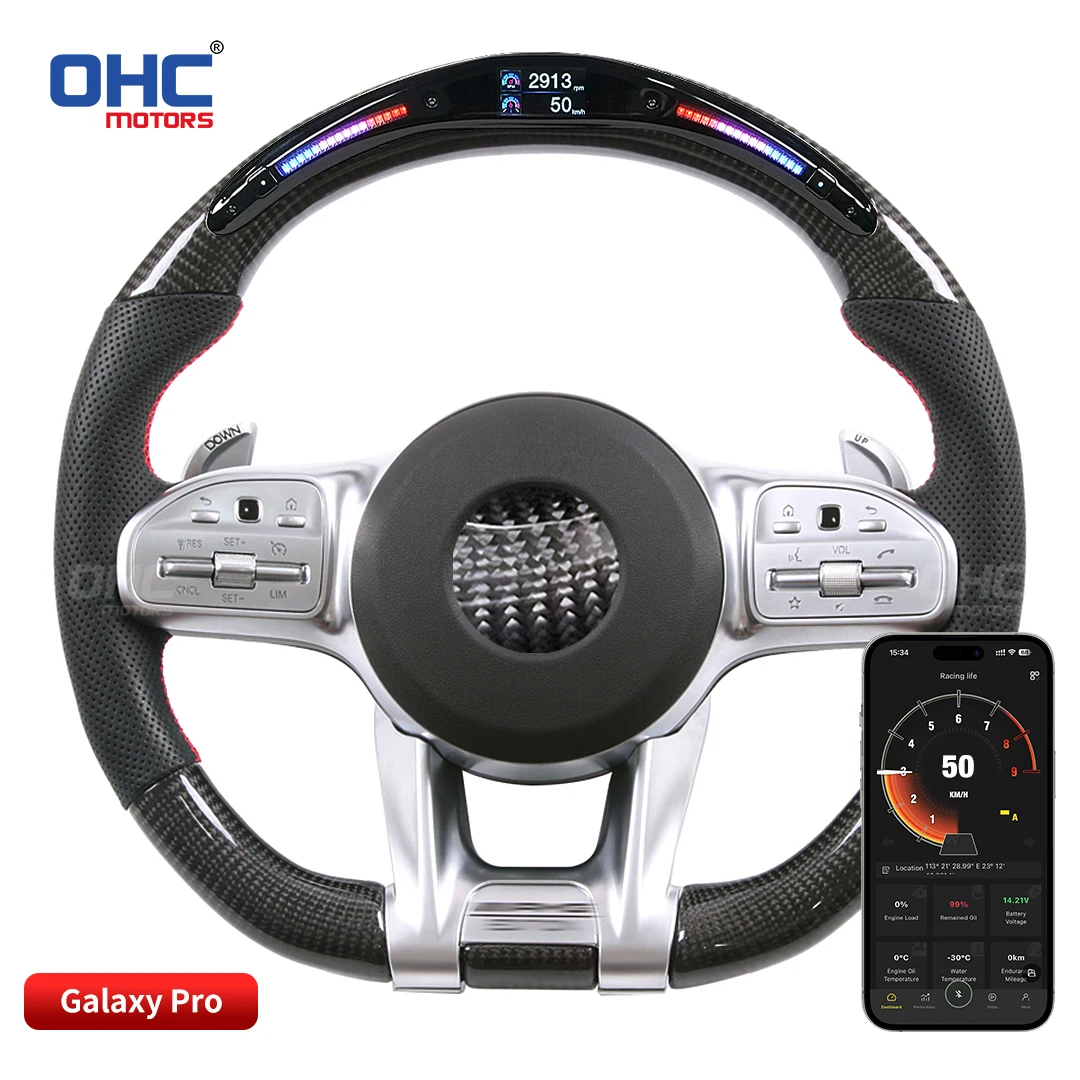 Руль OHC из углеродного волокна со светодиодной подсветкой для Mercedes-Benz W204, S204, W212, V212, A45, C43, C63, E63, GT, S63, GLE63, GLC63, G63, CLS63
Руль OHC из углеродного волокна со светодиодной подсветкой для Mercedes-Benz W204, S204, W212, V212, A45, C43, C63, E63, GT, S63, GLE63, GLC63, G63, CLS63
