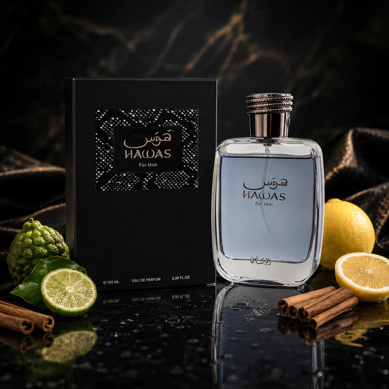 Rasasi Hawas For Men Eau De Parfum 100ML (3.4 Oz) Long Lasting Arabian Perfume Cologne Fresh Citrus Amber Men's Fragrance
Rasasi Hawas For Men Eau De Parfum 100ML (3.4 Oz) Long Lasting Arabian Perfume Cologne Fresh Citrus Amber Men's Fragrance