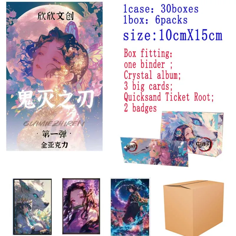 DouQu Wenchuang Wholesales Demon Slayer Collection Cards Booster Box Wave4 Midsummer Light Years Kids Playing Cards Tables Games
DouQu Wenchuang Wholesales Demon Slayer Collection Cards Booster Box Wave4 Midsummer Light Years Kids Playing Cards Tables Games