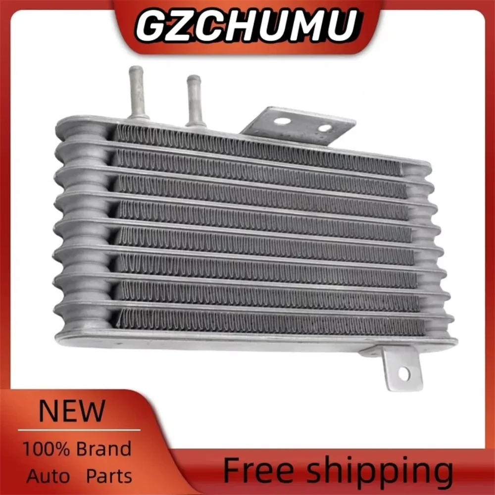 Радиатор трансмиссии масляного радиатора 2920A103 для Mitsubishi Lancer EX ASX Outlander 
Радиатор трансмиссии масляного радиатора 2920A103 для Mitsubishi Lancer EX ASX Outlander