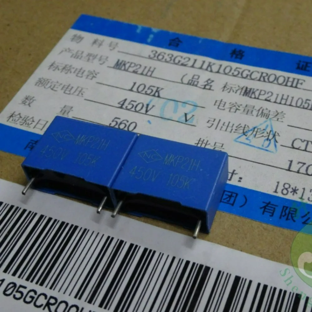 10pcs/lot NC MKP21H 1.0uf 450V 1uf 1u0f 105 K Brand New 15mm Film Capacitor
10pcs/lot NC MKP21H 1.0uf 450V 1uf 1u0f 105 K Brand New 15mm Film Capacitor