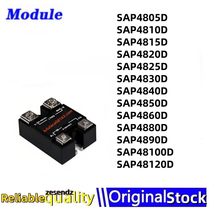 1 шт. SAP4805D SAP4810D SAP4815D SAP4820D SAP4825D SAP4830D SAP4840D SAP4850D SAP4860D SAP4880D SAP4890D SAP48100D SAP48120D
1 шт. SAP4805D SAP4810D SAP4815D SAP4820D SAP4825D SAP4830D SAP4840D SAP4850D SAP4860D SAP4880D SAP4890D SAP48100D SAP48120D
