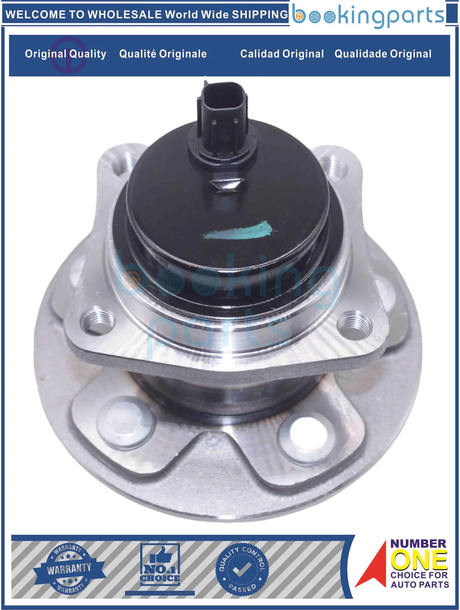 Блок ступицы для TOYOTA ALLION 07-,WISH 09-,3DACF027F-10BS,3DACF027F10BS,42450-0M010, 424500 M010,42450-20080, 4245020080
Блок ступицы для TOYOTA ALLION 07-,WISH 09-,3DACF027F-10BS,3DACF027F10BS,42450-0M010, 424500 M010,42450-20080, 4245020080