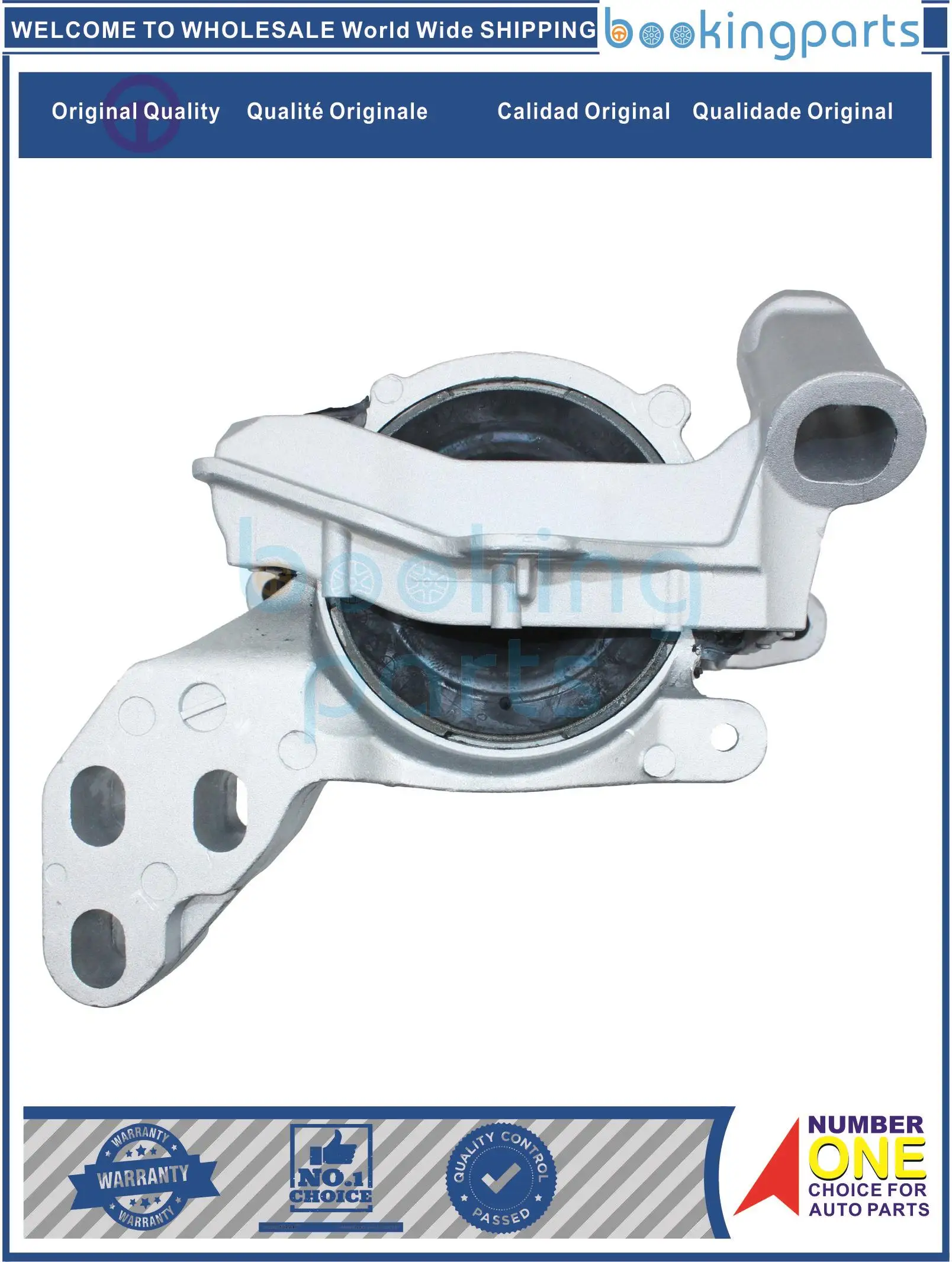 Крепление двигателя для MAZDA CX-7 13,M3 14,CX-5 15-17 2.0L, KR12-39-060,KR 1239060
Крепление двигателя для MAZDA CX-7 13,M3 14,CX-5 15-17 2.0L, KR12-39-060,KR 1239060