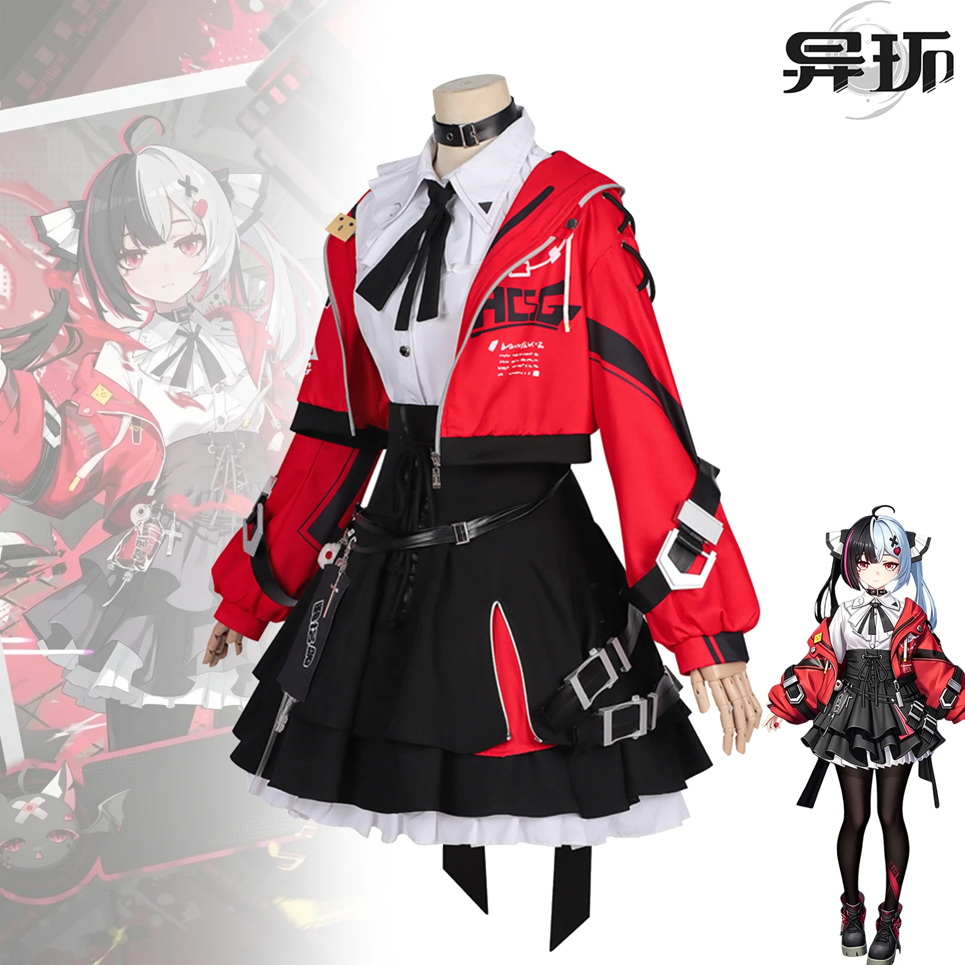 Game Neverness To Everness NTE Lacrimosa Cosplay Coat Skirt Women Lolita Costume Full Set Accessory Suit Halloween Party Outfit
Game Neverness To Everness NTE Lacrimosa Cosplay Coat Skirt Women Lolita Costume Full Set Accessory Suit Halloween Party Outfit