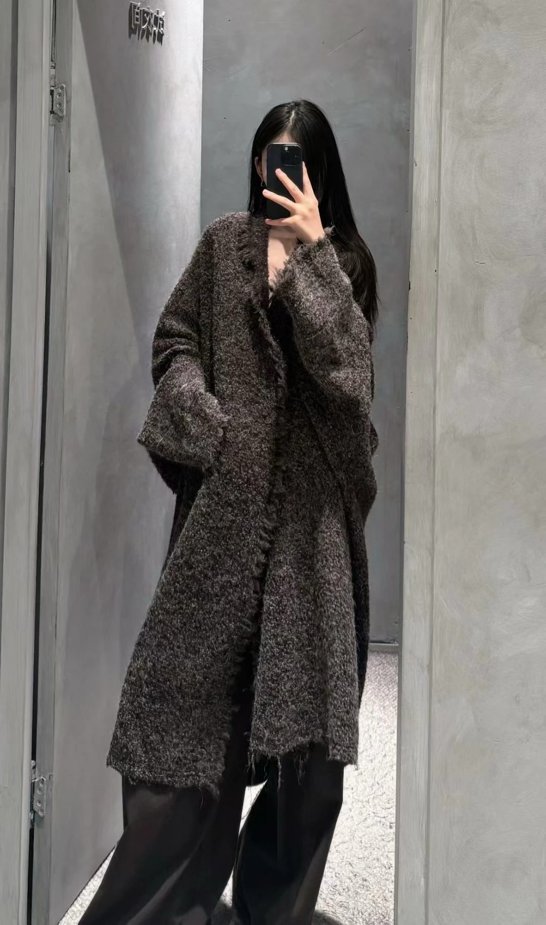 2026 Spring New Woolen Cardigan Coat with Edge Design Loose Style Wool Alpaca Wool Blended High Quality Simple Fashionable
2026 Spring New Woolen Cardigan Coat with Edge Design Loose Style Wool Alpaca Wool Blended High Quality Simple Fashionable