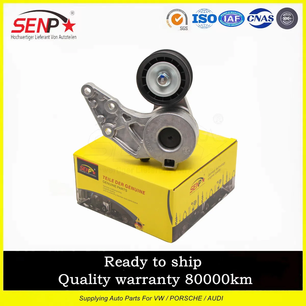 OEM 022 145 299 F SENP High Quality Auto Parts Transmission Parts Belt Tensioner Fit For Volkswagen Meterway T5 022145299F
OEM 022 145 299 F SENP High Quality Auto Parts Transmission Parts Belt Tensioner Fit For Volkswagen Meterway T5 022145299F