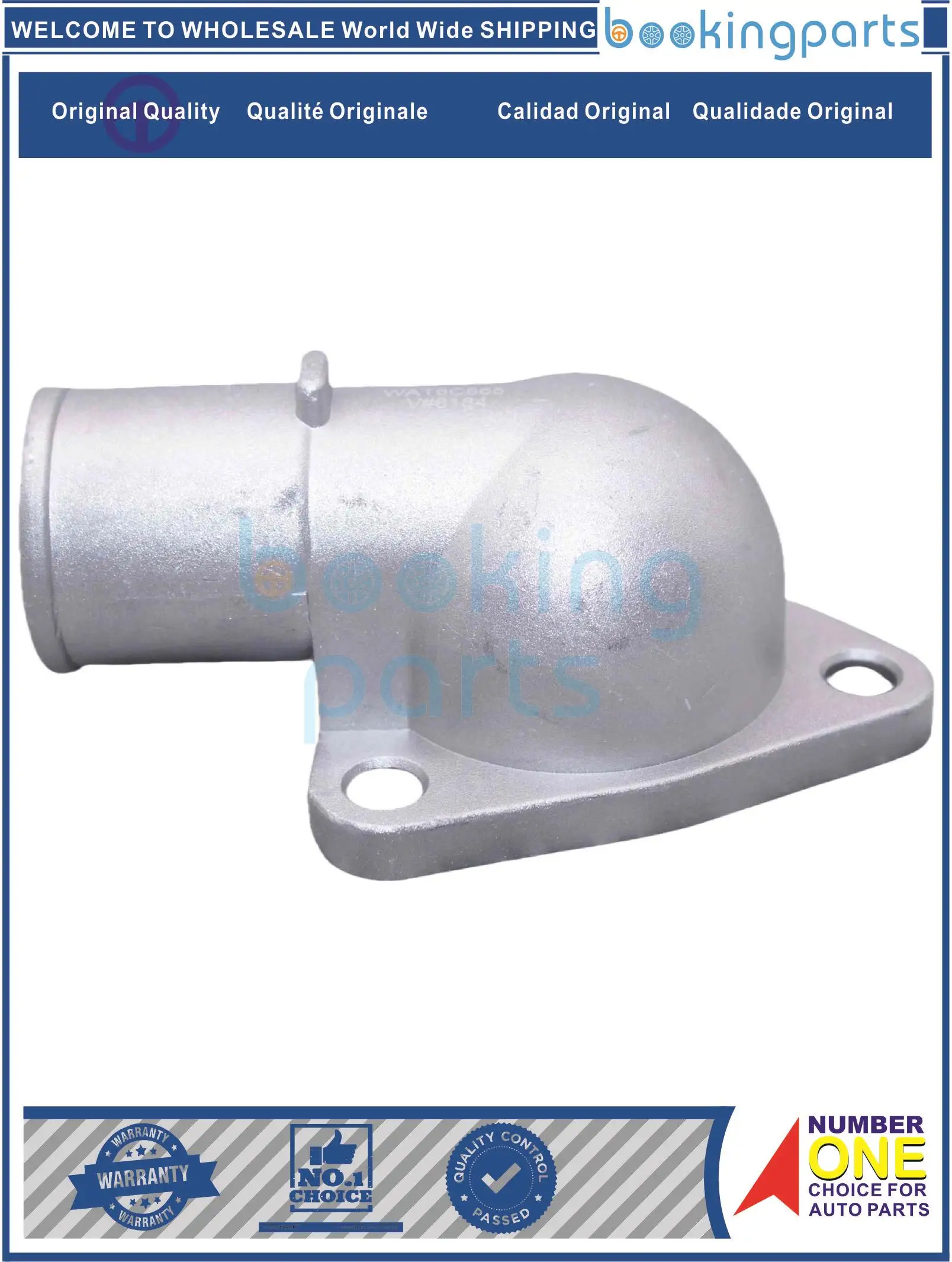 WATER NECK For TOYOTA LAND CRUISER 84-89,DYNA 79-95,HIACE 82-07,HILUX 78-98,16331-54030,1633154030
WATER NECK For TOYOTA LAND CRUISER 84-89,DYNA 79-95,HIACE 82-07,HILUX 78-98,16331-54030,1633154030