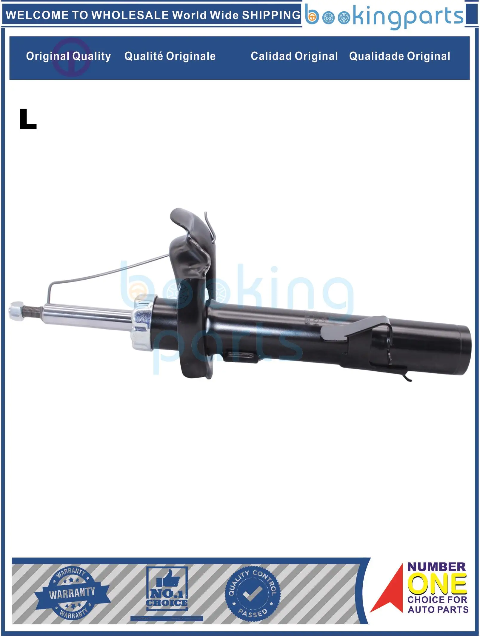 SHA52314(L),1348775,1348781,1365714,1365741,1365746,1366813,1366815,1366817 Shock Absorber/Strut For FORD C-MAX 03-07
SHA52314(L),1348775,1348781,1365714,1365741,1365746,1366813,1366815,1366817 Shock Absorber/Strut For FORD C-MAX 03-07