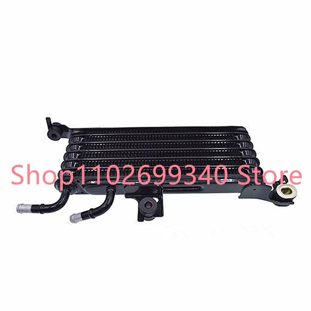 32910-60170 32910-60171 Auto Oil Radiator Transmission Oil Cooler Assy for TOYOTA LEXUS GX460 LAND CRUISER PRADO 2010-2012
32910-60170 32910-60171 Auto Oil Radiator Transmission Oil Cooler Assy for TOYOTA LEXUS GX460 LAND CRUISER PRADO 2010-2012