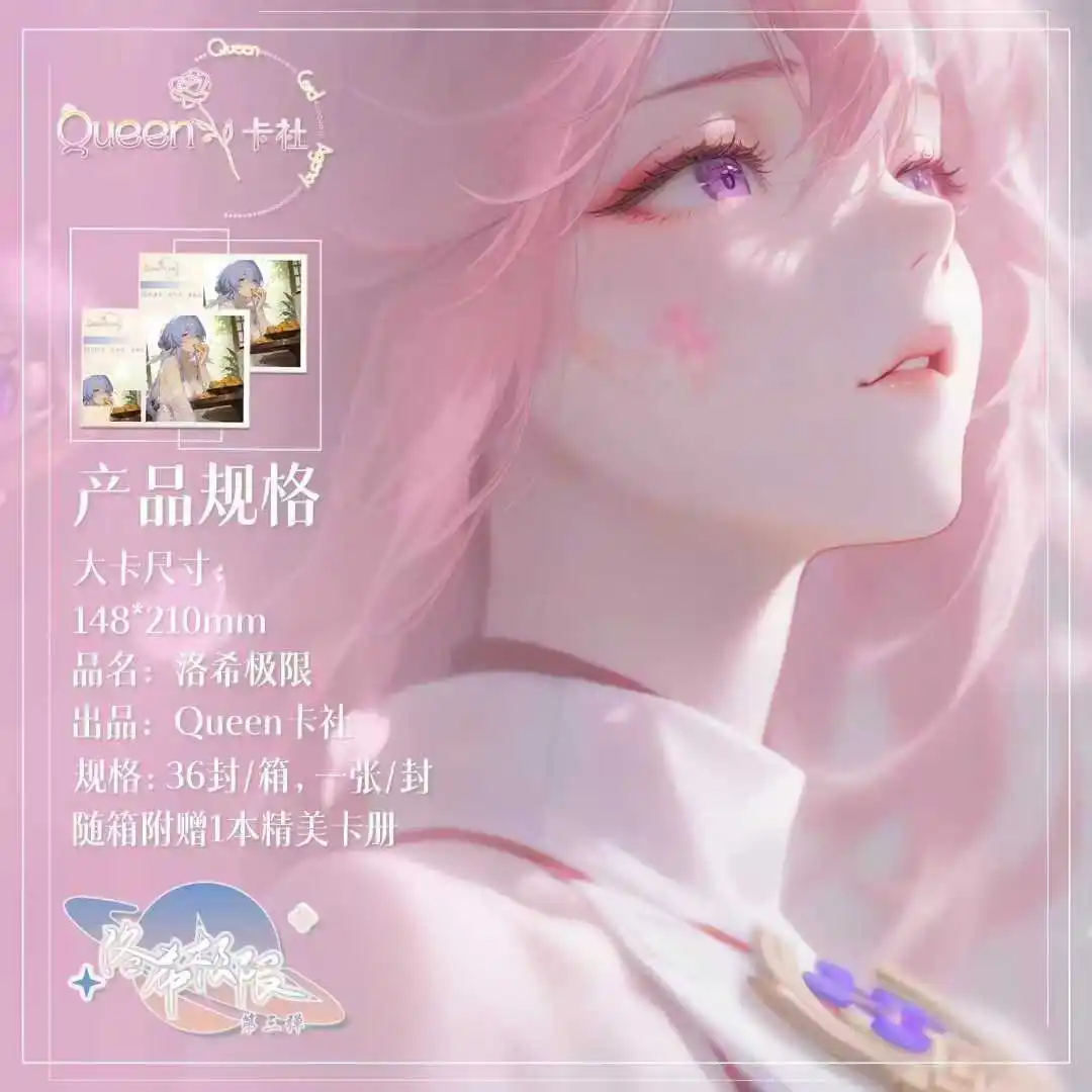 Новая карта королевы Society Roche Limit Third Bullet A5 Waifu Доски Goddess Story Cards Аниме Девушка Сексуальный купальник Бикини Карты
Новая карта королевы Society Roche Limit Third Bullet A5 Waifu Доски Goddess Story Cards Аниме Девушка Сексуальный купальник Бикини Карты