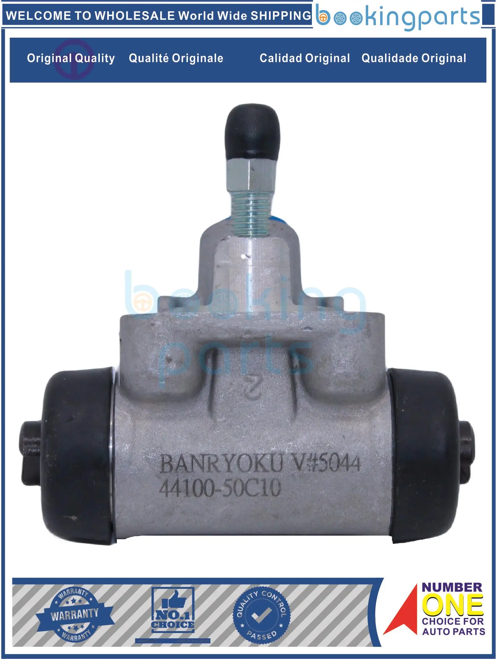 Wheel Cylinder For NISSAN B13/N13/N14, 44100-50C10,4410050C10,44100-50C11,4410050C11,44100-50C12,4410050C12,SWN1081,4410004B00
Wheel Cylinder For NISSAN B13/N13/N14, 44100-50C10,4410050C10,44100-50C11,4410050C11,44100-50C12,4410050C12,SWN1081,4410004B00