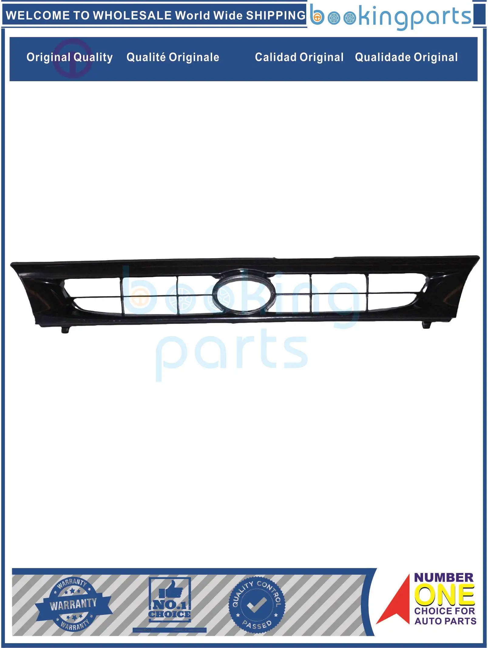 GRI47209, Grille For TOYOTA COROLLA AE100 93-95
GRI47209, Grille For TOYOTA COROLLA AE100 93-95