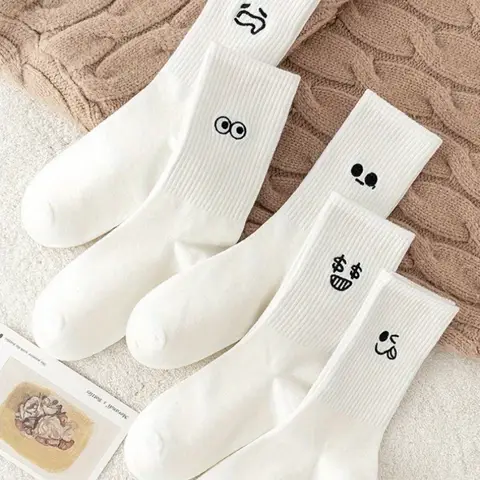 5 Pairs of White Emoji Socks, Super Soft, with Fun Patterns, Suitable for Daily Casual and Formal Wear with Cute Socks