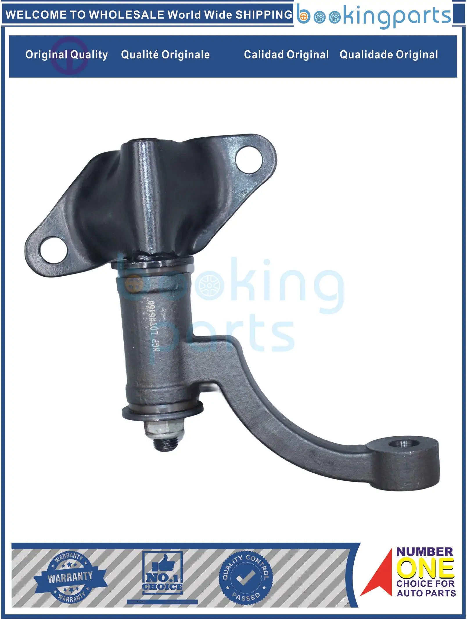 Idle Arm For NISSAN DATSUN PICKUP 720 79-83 LHD,48530-03W07,4853003W05,48530-03W06,4853003W06,48530-03W07,4853003W07
Idle Arm For NISSAN DATSUN PICKUP 720 79-83 LHD,48530-03W07,4853003W05,48530-03W06,4853003W06,48530-03W07,4853003W07